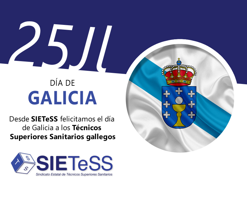 Lee más sobre el artículo Día de Galicia