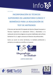 Lee más sobre el artículo INCORPORACIÓN DE TÉCNICOS SUPERIORES EN LABORATORIO CLÍNICO Y BIOMÉDICO PARA LA REALIZACIÓN DE TEST DE ANTÍGENOS