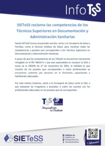 Lee más sobre el artículo Andalucía : Reclamación de las competencias de los Técnicos Superiores en Documentación y Administración Sanitarias
