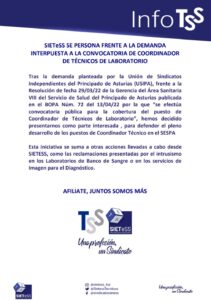 Lee más sobre el artículo SIETeSS SE PERSONA FRENTE A LA DEMANDA INTERPUESTA A LA CONVOCATORIA DE COORDINADOR DE TÉCNICOS DE LABORATORIO