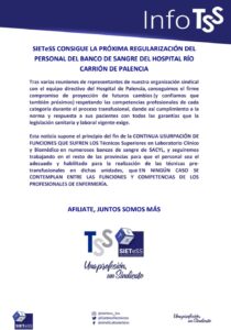 Lee más sobre el artículo SIETeSS CONSIGUE LA PRÓXIMA REGULARIZACIÓN DEL PERSONAL DEL BANCO DE SANGRE DEL HOSPITAL RÍO CARRIÓN DE PALENCIA