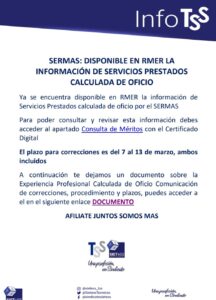 Lee más sobre el artículo SERMAS: DISPONIBLE EN RMER LA INFORMACIÓN DE SERVICIOS PRESTADOS CALCULADA DE OFICIO