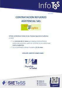 Lee más sobre el artículo Andalucía: Contratación refuerzo asistencial SAS