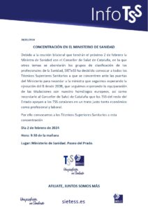 Lee más sobre el artículo CONCENTRACIÓN EN EL MINISTERIO DE SANIDAD
