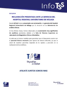 Lee más sobre el artículo RECLAMACIÓN PRESENTADA ANTE LA GERENCIA DEL HOSPITAL REGIONAL UNIVERSITARIO DE MÁLAGA