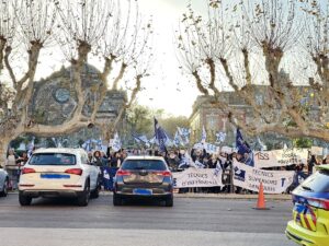 Lee más sobre el artículo Cataluña .- Moción 33/XV del Parlament de Catalunya: Compromiso con los Técnicos Sanitarios “TSS -TCAE”