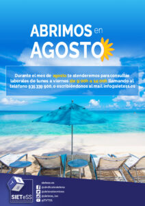 Lee más sobre el artículo NO CERRAMOS POR VACACIONES 2025