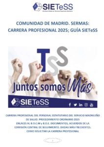 Lee más sobre el artículo SERMAS: GUÍA CARRERA PROFESIONAL 2025