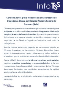 Lee más sobre el artículo Condena por el grave incidente en el Laboratorio de Diagnóstico Clínico del Hospital Nuestra Señora de Sonsoles (Ávila)