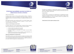 Lee más sobre el artículo SIETeSS exige responsabilidades y garantías tras el fallo en el cribado de cáncer de mama en Andalucía