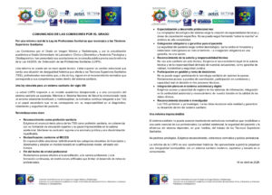 Lee más sobre el artículo COMUNICADO DE LAS COMISIONES POR EL GRADO
